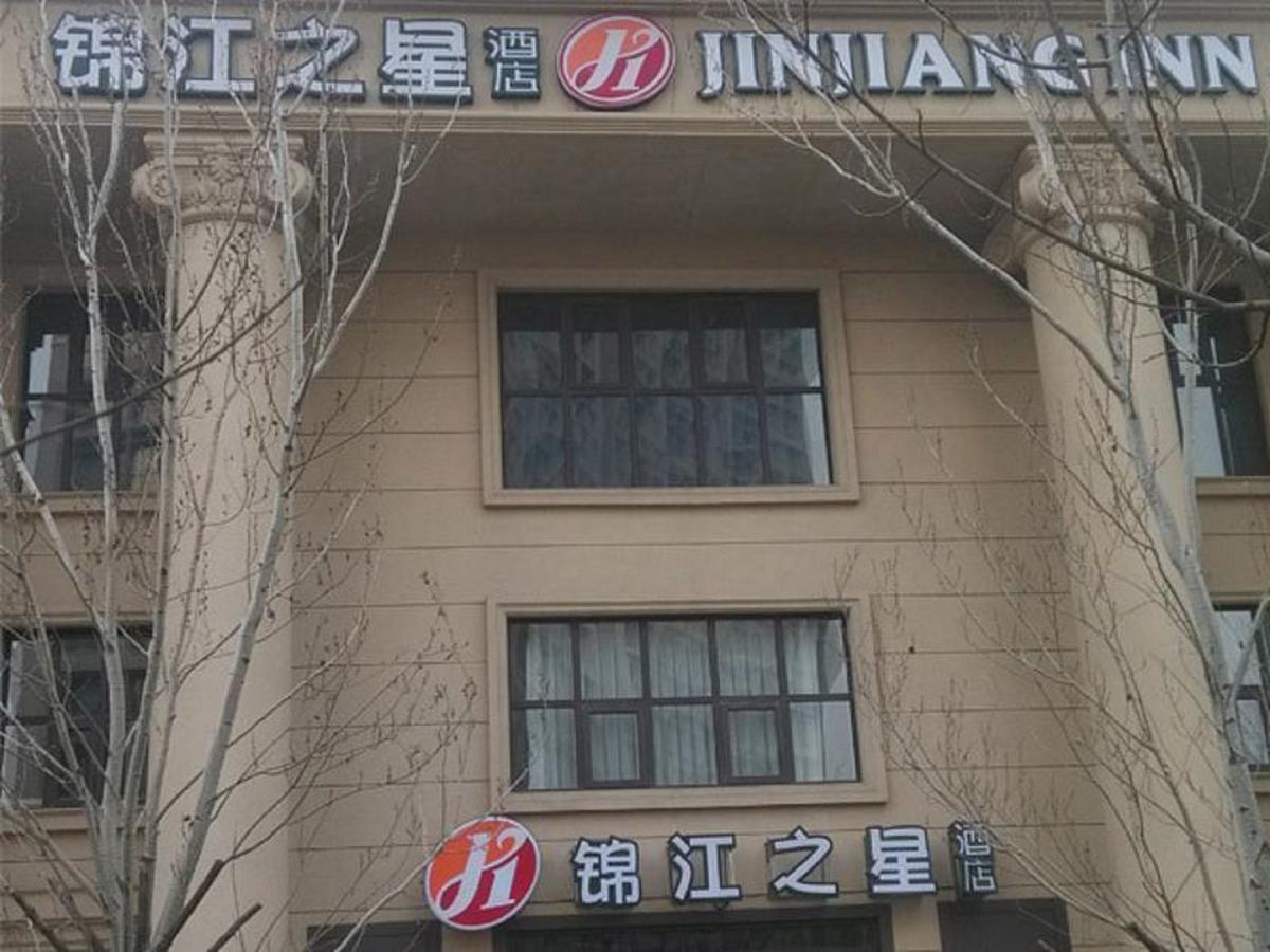 Jinjiang Inn Shenyang North Railway Station Huigong Square Exterior foto